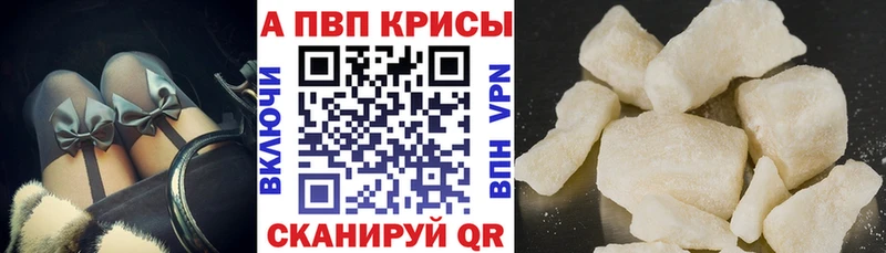 A PVP СК КРИС  Ленинградская 