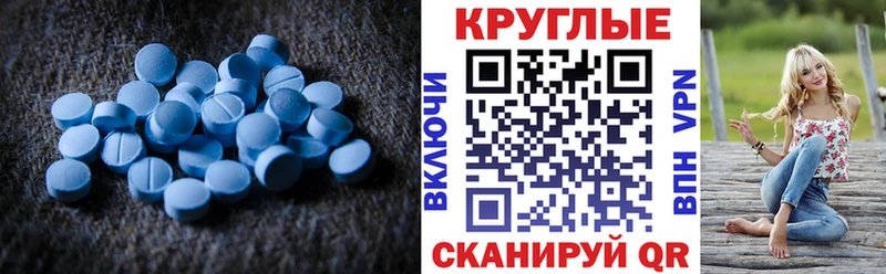 Экстази louis Vuitton  где купить наркотик  Ленинградская 