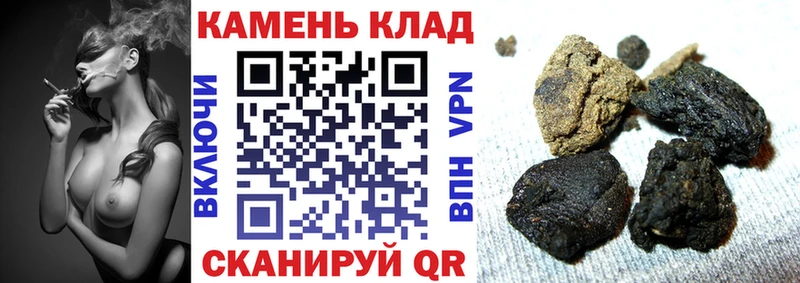 ГАШИШ VHQ Ленинградская