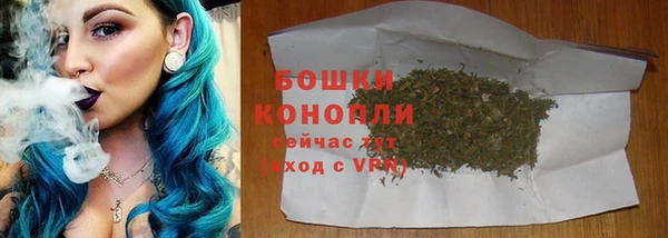 прущая мука Сафоново