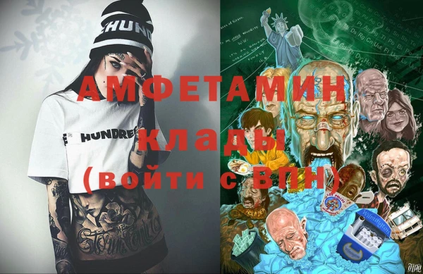 2c-b Богданович