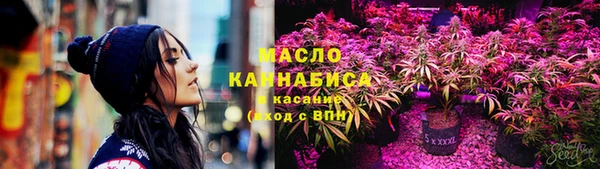 кокаин VHQ Богородск