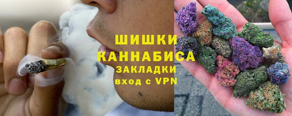 марки nbome Богородицк