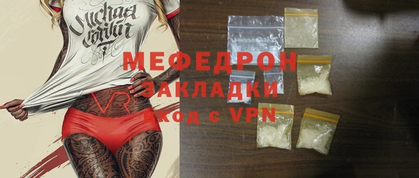 2c-b Богданович
