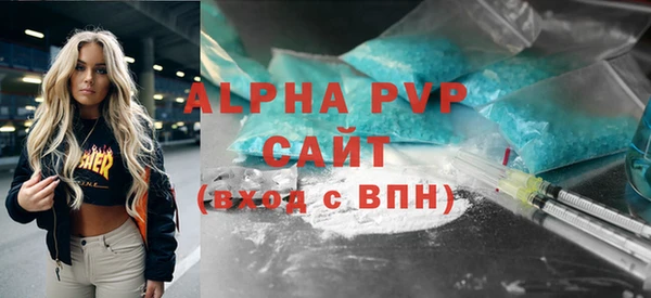 2c-b Богданович