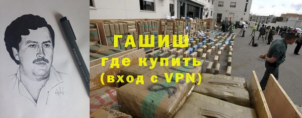 2c-b Богданович