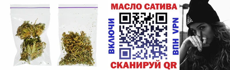 ТГК вейп  Ленинградская 